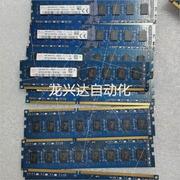 非实价海力士ddr316004g台式机内存功能，正常成色如图议价