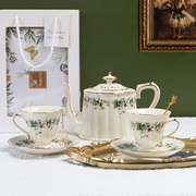 陶瓷咖啡杯碟水壶套装配勺，英式精致下午茶茶具欧式花茶杯水壶套装
