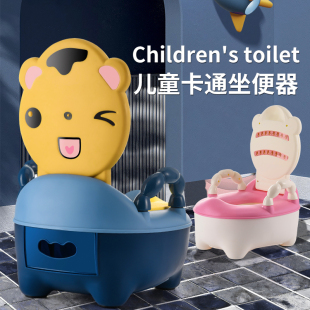 儿童马桶坐便器抽屉式男女宝宝，坐便凳小孩专用如厕神器家用便携式