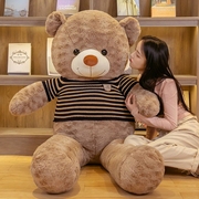毛绒玩具泰迪熊毛衣熊公仔(熊公仔)布娃娃女生，礼物女孩睡觉大号抱抱熊