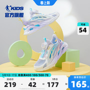 中国乔丹儿童运动鞋2024夏季镂空中大童女童网面透气鞋子网鞋