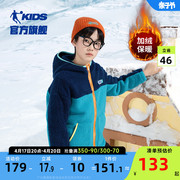 中国乔丹童装儿童加绒外套男童加厚上衣2023秋冬大童保暖冬装