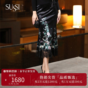 SUSSI/古色23冬商场同款黑色印花半身裙丝绒蕾丝鱼尾裙女