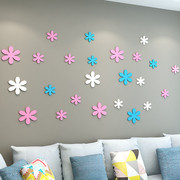 木质花朵3d立体墙贴电视背景墙装饰创意儿童房客厅卧室可移除壁贴