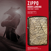打火机zippo正版纯铜痕盔甲，芝宝收藏级，男士限量版zoop煤油送礼