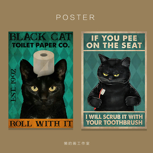 猫咪挂画墙画海报浴室，动物装饰画美式复古酒吧，壁画搞怪黑猫系列