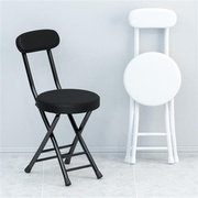 折叠椅子靠背凳子家用可便携圆凳小休闲椅餐桌餐椅简易靠椅省空间
