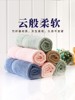 中国结方巾浴巾竹炭生态竹纺纤维不掉毛柔软吸水性强男女洗脸巾