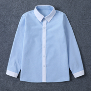 儿童长袖衬衫男童春秋装，韩版中大童小学生，校服班服浅蓝色衬衣