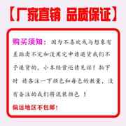 单支香皂花玫瑰康乃馨，只七夕教师母亲节，地推小礼物仿真肥皂花束