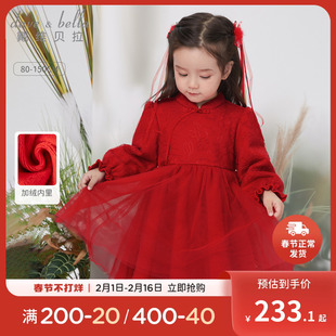 戴维贝拉女童加绒连衣裙2024春装儿童红色公主裙国风新年裙子
