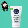 德国直邮全场满300nivea妮维雅抗敏男士洗面奶100ml