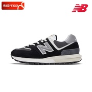 New balance NB574复古运动鞋男鞋女鞋春季低帮撞色休闲鞋潮