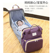外出妈咪包大容量便携式折叠床轻便母婴背奶包多用途妈咪床包