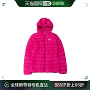香港直发armani阿玛尼女士冬季玫红色保暖羽绒服8ntb13tn12z1455