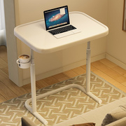 床边桌可移动电脑桌家用床头，简易宿舍卧室小书，桌子可折叠升降桌子