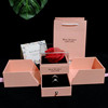 高档双开玫瑰皂花首饰礼盒，项链对戒指饰品，盒高级感礼物包装仪式感