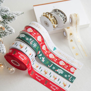 Hromeo 圣诞烫金织带圣诞礼物带缎带礼盒包装带圣诞装饰品