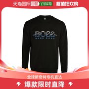 香港直邮Hugo Boss 圆领撞色卫衣 50387162