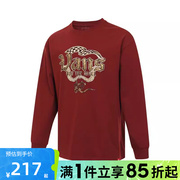 优购VANS范斯男子CNY LS TEE运动休闲长袖T恤VN000P39BQS