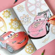 闪电麦昆儿童画画本赛车总动员，涂色绘本迪士尼公主，涂鸦填色书玩具