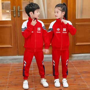 小学生校服春秋装一年级儿童班服幼儿，园园服运动服三件套装中国风