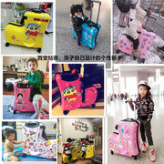 儿童行李箱男女可坐骑拉杆箱万向轮，20寸宝宝卡通，旅行拖箱登机箱24