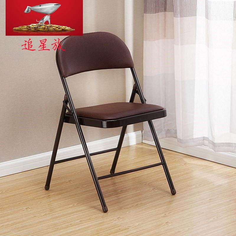 Starchaser Simplicity Economic type Meeting Portable Folding stool Retro chair household Office table bedroomin the Residential furniture , Class Seats , Stools , Folding stool category - from Buy2taobao.com to provide professional Taobao agent buy service