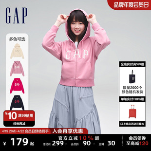 gap女装2024春季logo法式圈织软卫衣洋气，粉色连帽衫402167