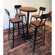 铁艺复古高脚椅吧台凳实木桌椅组合咖啡厅奶茶店酒吧圆方桌皮凳