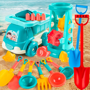 儿童沙滩玩具套装玩沙铲子挖沙工具推车沙滩车海边玩沙工具
