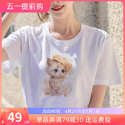 纯棉猫咪印花T恤2024春季学院风流行短袖圆领宽松清新米白上衣女
