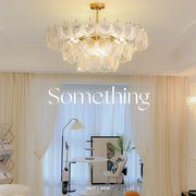 轻奢法式中古玻璃卧室客厅，吊灯简约北欧大厅艺术，创意设计感贝壳灯