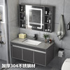 304不锈钢浴室柜组合卫生间洗手盆柜洗漱台智能镜柜一体洗脸盆柜