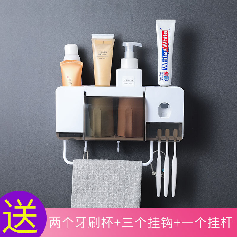 牙杯牙刷置物架免打孔刷牙架卫生间壁挂牙具套装漱口杯吸壁式家用在类目 家庭/个人清洁工具, 卫浴用具/卫浴配件, 牙刷架/牙具座中 - 来自Buy2taobao.com提供专业的淘宝代购服务