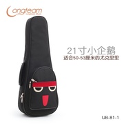 包个性(包个性)ukulele怪兽，乌克丽丽212326寸小背包，棉尤克里里琴加双肩