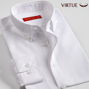 富绅男装纯白商务衬衫男长袖免烫白衬衣尖领竖纹纯色职业寸衫工作