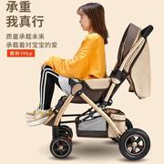 新疆婴儿推车可坐可躺宝宝伞车超轻便高景观双向折叠儿童手推