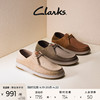 clarks其乐男鞋自然系列，春夏时尚一脚蹬，舒适透气系带休闲皮鞋