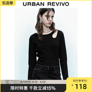 UR秋冬季女时尚休闲简约百搭斜肩领紧身长袖T恤UWG430087