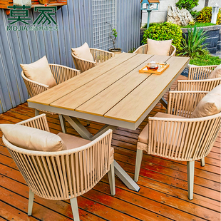 莫家户外桌椅庭院藤椅，露天咖啡室外休闲编藤塑木合金花园桌椅组合