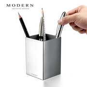 摩登MODERN不锈钢笔筒高档办公室桌面摆件创意多功能个性时尚商务