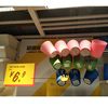 IKEA宜家芬尼斯废纸篓垃圾桶10公升红色白色粉绿蓝家用大号卫生间