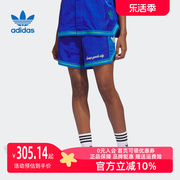 Adidas阿迪达斯三叶草男裤女裤2024夏季串标梭织短裤IT9952