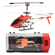 耐摔3.5通合金遥控直升机带灯光USB充电儿童男孩玩具迷你飞机模型