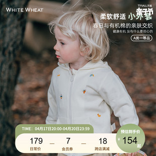 whitewheat儿童2024春季纯棉，外套男女童外出洋气宝宝时髦上衣