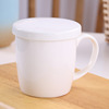 杯子创意个性家用奶茶，带盖白色马克杯，陶瓷办公室水杯咖啡杯牛奶杯