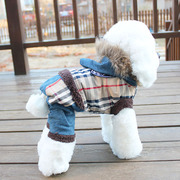 冬季狗衣服宠物衣服泰迪衣服冬装狗衣服小狗衣服2023狗衣服