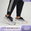 Adidas/阿迪达斯AVRYN男女运动休闲耐磨减震透气跑步鞋    HP5969