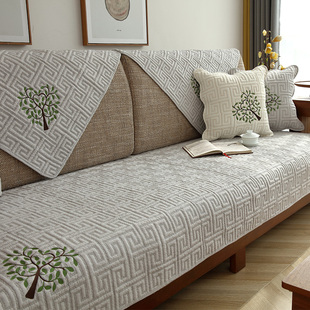 新中式实木沙发垫四季通用布艺防滑全棉，坐垫子简约沙发套罩巾靠背